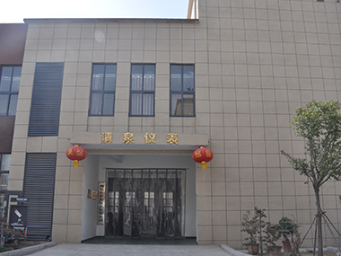 平臺(tái)服務(wù)高效負(fù)責(zé)，普惠金融政策落地  長春市綜合金服平臺(tái)組織對接融資擔(dān)保機(jī)構(gòu)申報(bào)專項(xiàng)資金