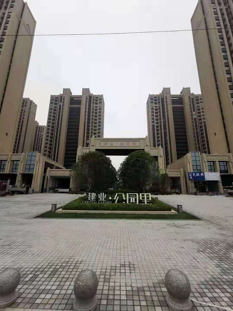 長春市產(chǎn)業(yè)投資引導(dǎo)基金召開擬參股子基金工作協(xié)調(diào)會(huì)暨專家評審會(huì)