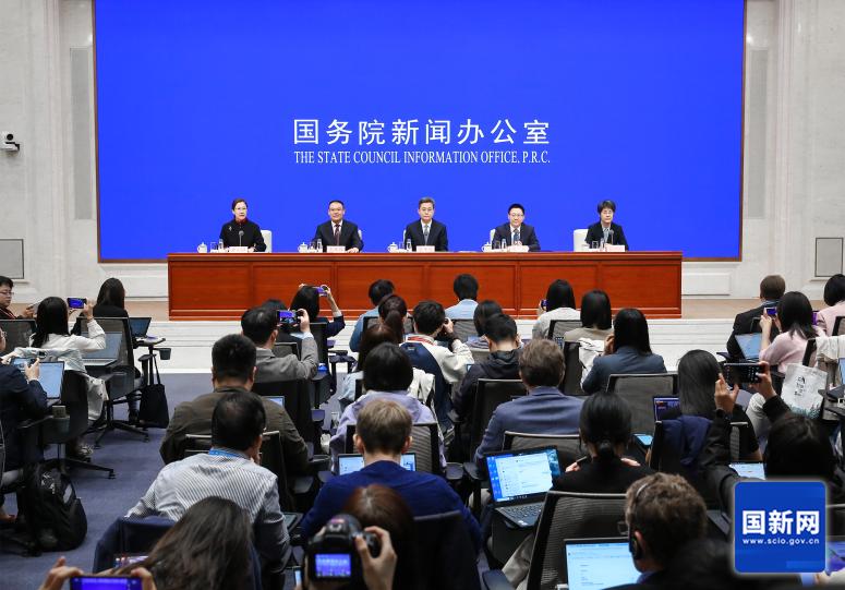 加大財(cái)政政策逆周期調(diào)節(jié)力度、推動(dòng)經(jīng)濟(jì)高質(zhì)量發(fā)展 國新辦新聞發(fā)布會(huì)文字實(shí)錄